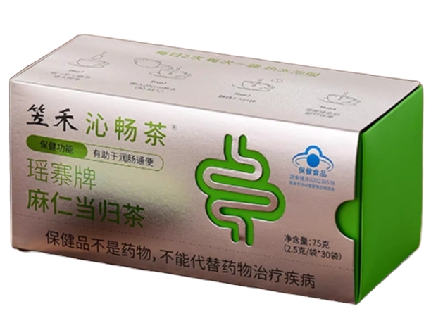 瑶寨牌麻仁当归茶