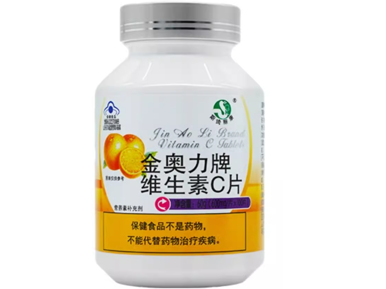 斯琦丽康金奥力牌维生素C片招商代理 