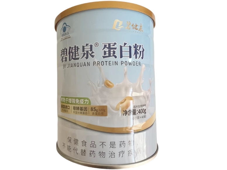 碧健泉®蛋白粉