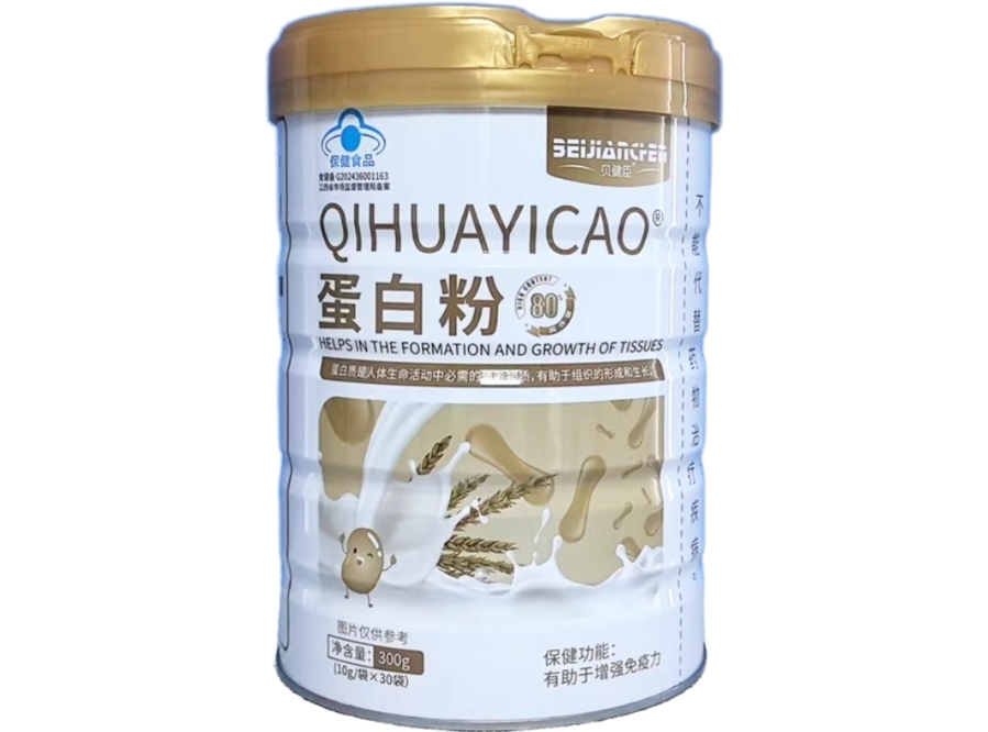 贝健臣/BeijianchenQIHUAYICAO®蛋白粉招商代理 