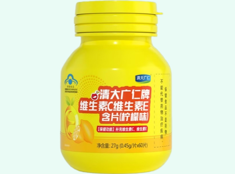 清大广仁清大广仁牌维生素C维生素E含片(柠檬味)招商代理 