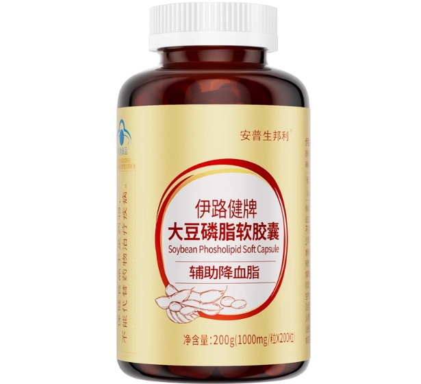 伊路健牌大豆磷脂软胶囊