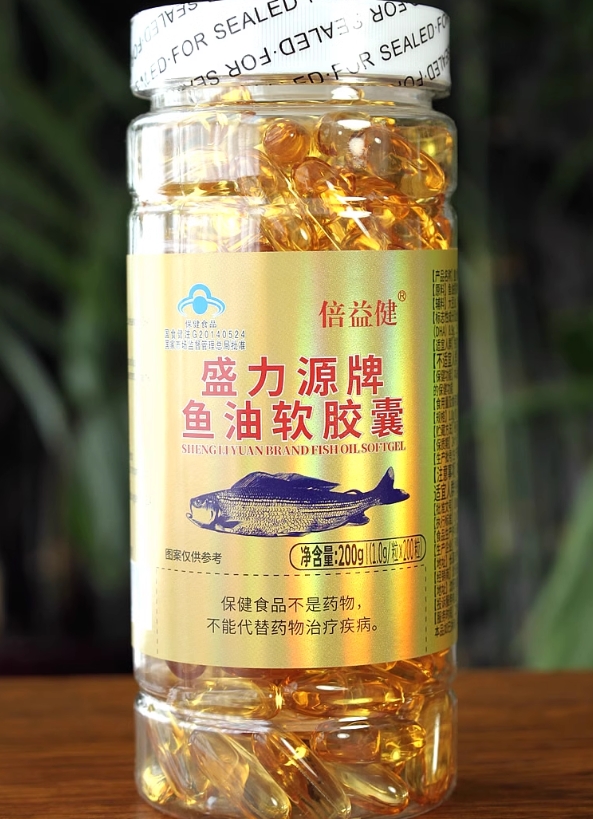 盛力源牌鱼油软胶囊