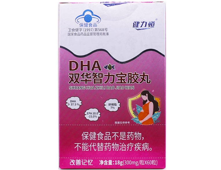 双华智力宝胶丸