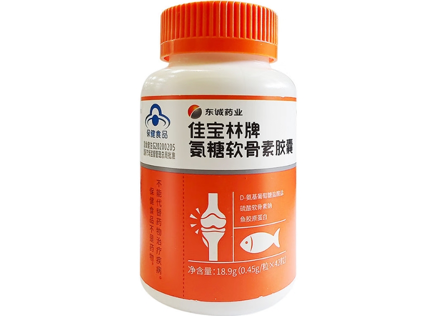 佳宝林牌氨糖软骨素胶囊