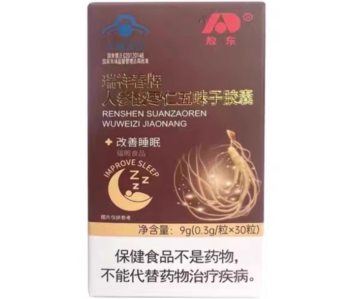 敖东瑞祥春牌人参酸枣仁五味子胶囊招商代理 