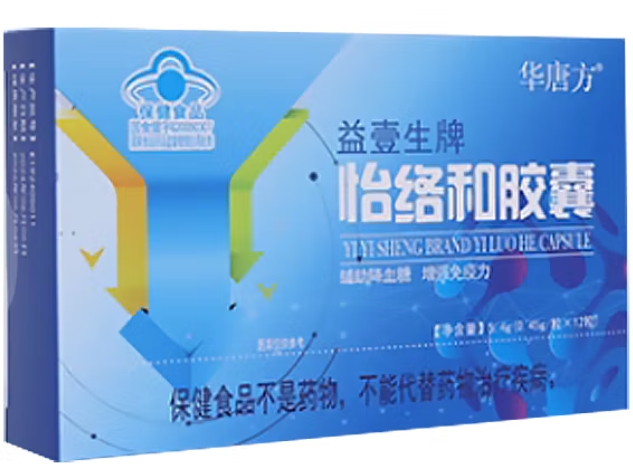 益壹生牌怡络和胶囊