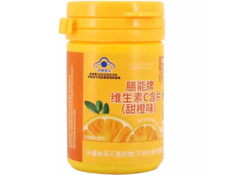华北制药/华维健康膳能牌维生素C含片(甜橙味)招商代理 