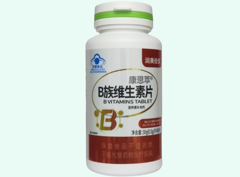 康恩萃®B族维生素片
