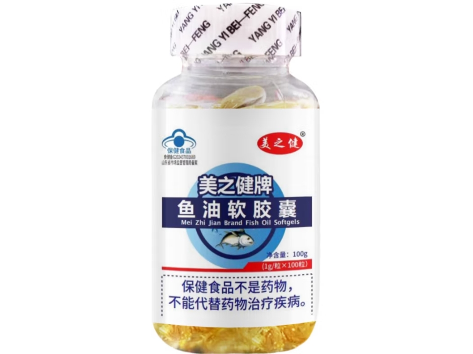 美之健牌鱼油软胶囊