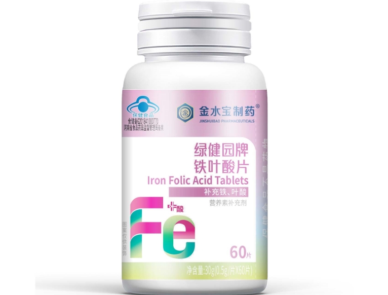 绿健园牌铁叶酸片