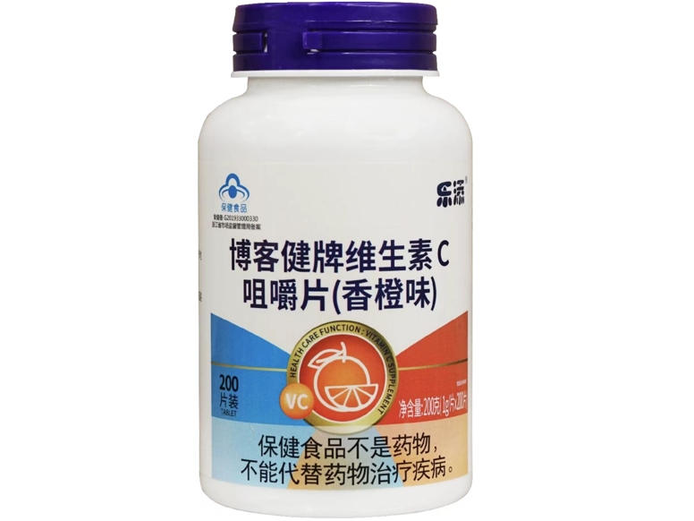 乐添博客健牌维生素C咀嚼片(香橙味)招商代理 乐添