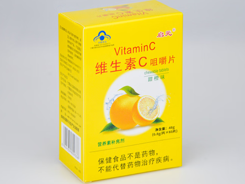 启元启元牌维生素C咀嚼片(甜橙味)招商代理 