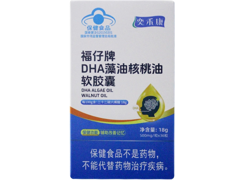 福仔牌DHA藻油核桃油软胶囊