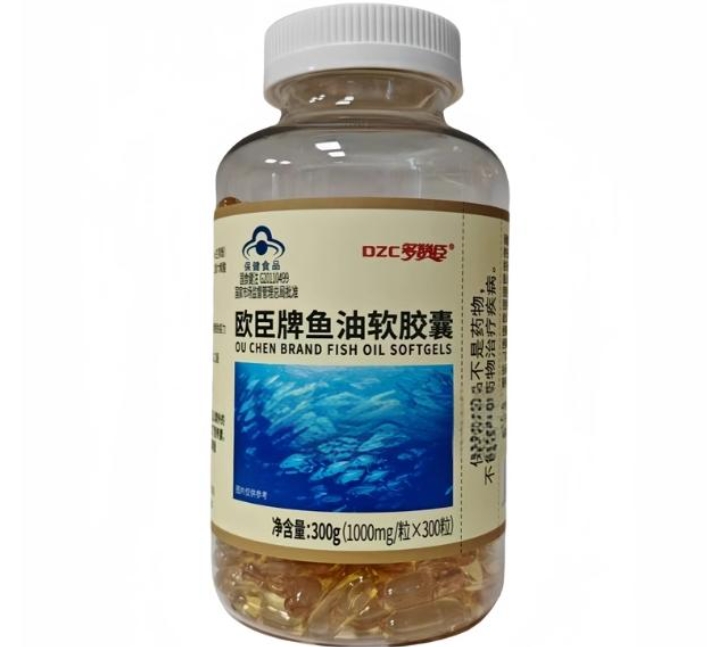 欧臣牌鱼油软胶囊