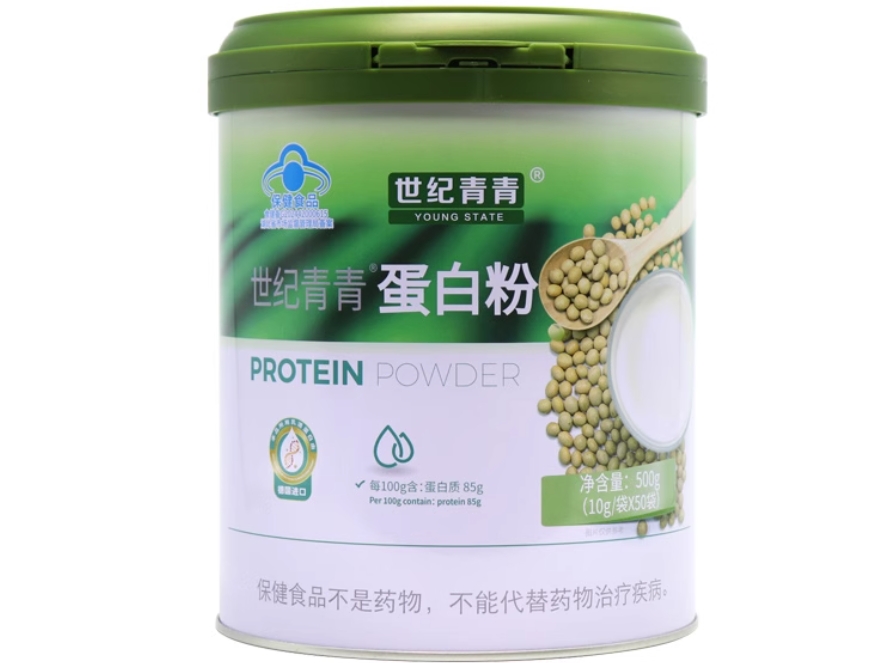 世纪青青®蛋白粉