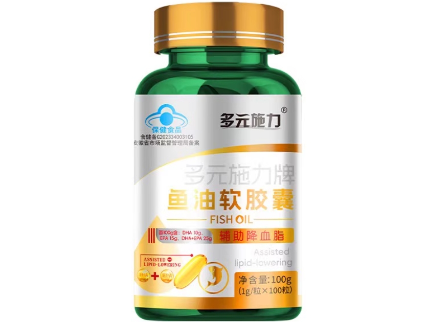 多元施力牌鱼油软胶囊
