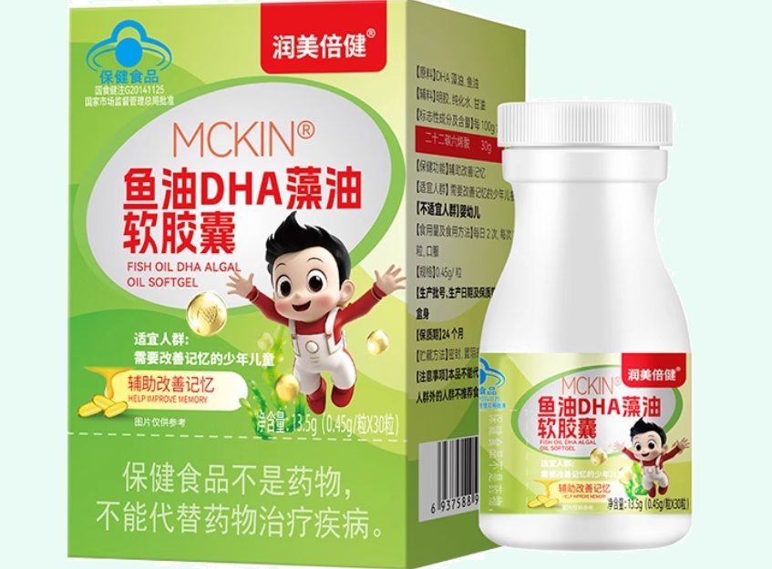 MCKIN®鱼油DHA藻油软胶囊