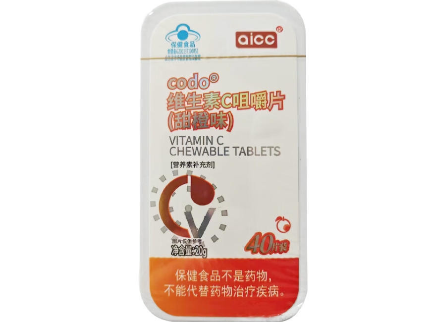 aicccodo®维生素C咀嚼片(甜橙味)招商代理 aicc