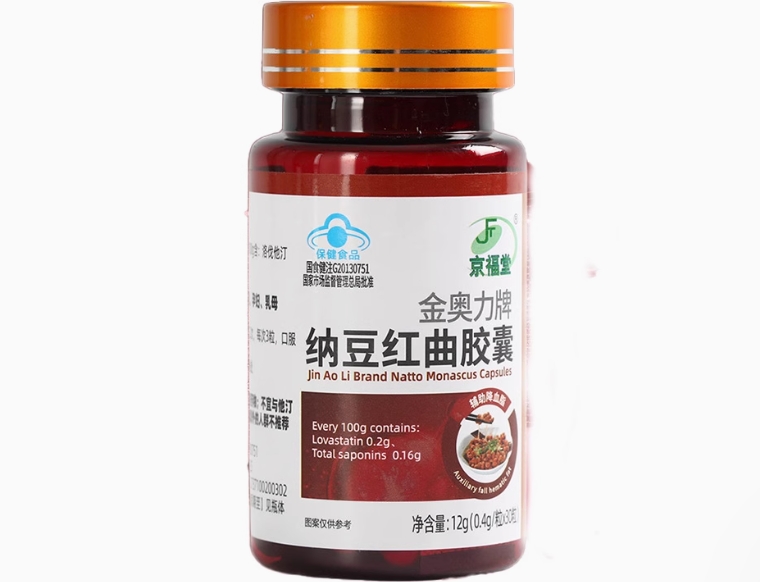 京福堂金奥力牌纳豆红曲胶囊招商代理 