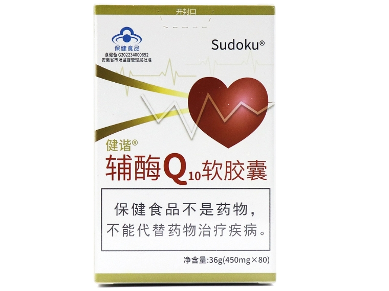Sudoku健谐®辅酶Q10软胶囊招商代理 