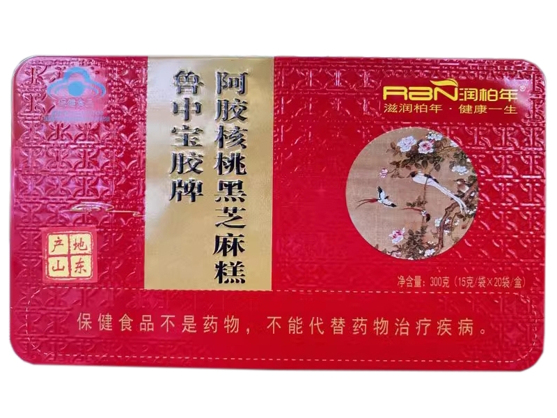 润柏年鲁中宝胶牌阿胶核桃黑芝麻糕招商代理 