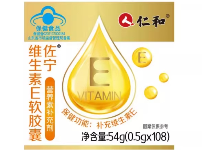 仁和佐宁®维生素E软胶囊招商代理 108粒