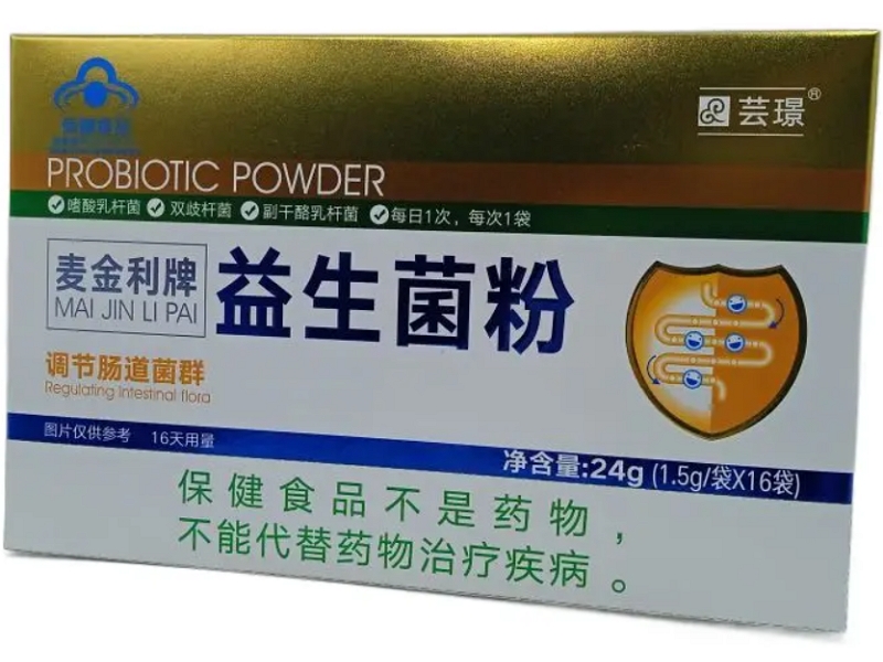 麦金利牌益生菌粉