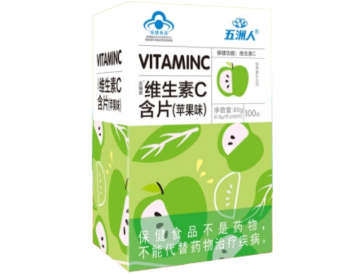 五洲人念福堂®维生素C含片(苹果味)招商代理 