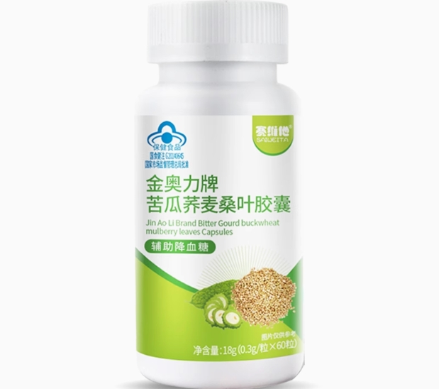 金奥力牌苦瓜荞麦桑叶胶囊