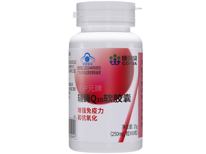 康恩贝新护元牌辅酶Q10软胶囊招商代理 