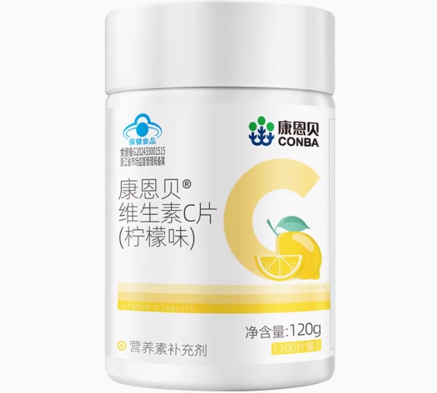 康恩贝®维生素C片(柠檬味)招商代理 
