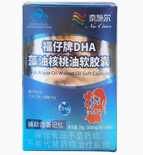 福仔牌DHA藻油核桃油软胶囊