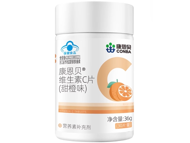 康恩贝®维生素C片(甜橙味)招商代理 30片