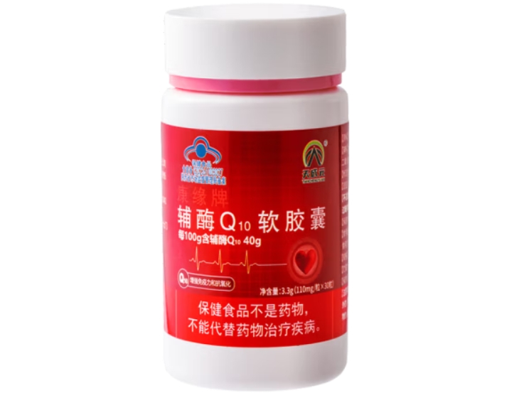 天成元康缘牌辅酶Q10软胶囊招商代理 天成元