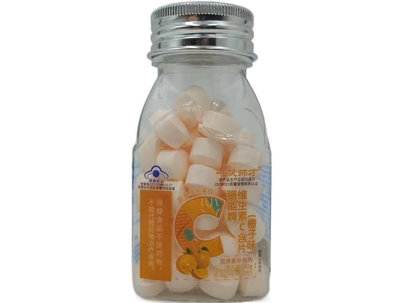 膳能牌维生素C含片(橙子味)