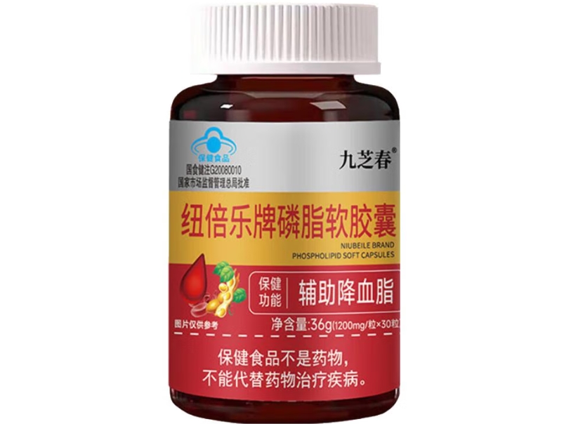 纽倍乐牌磷脂软胶囊