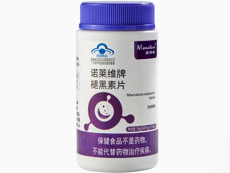 诺莱维牌褪黑素片