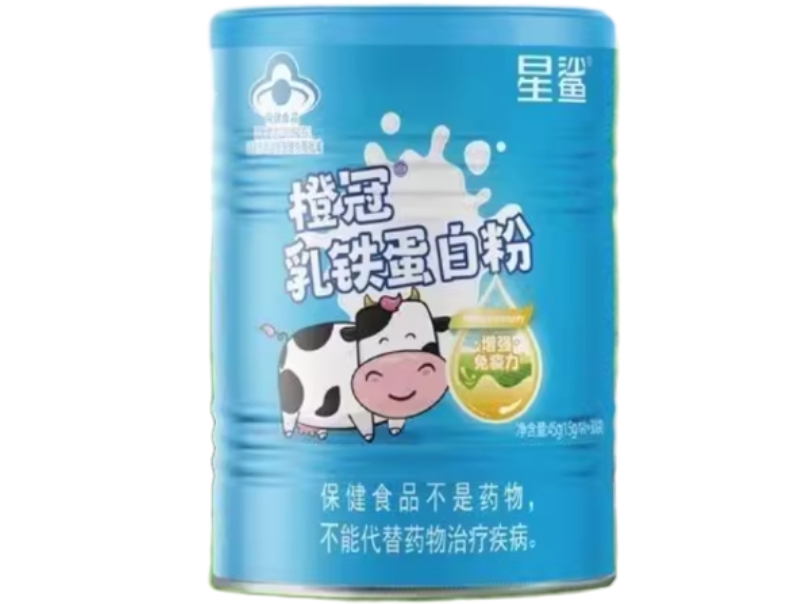 橙冠®乳铁蛋白粉