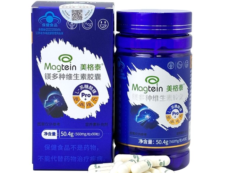 美格泰®镁多种维生素胶囊