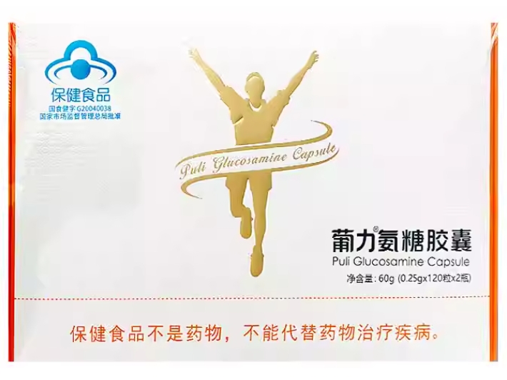 葡力®氨糖胶囊