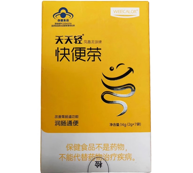 WEECALOR/天天轻凤鑫龙源牌快便茶招商代理 7袋