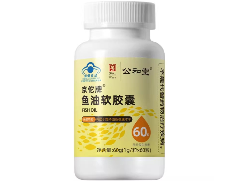 京佗牌鱼油软胶囊