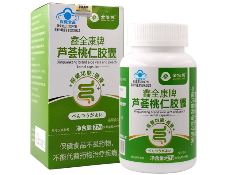 鑫全康牌芦荟桃仁胶囊