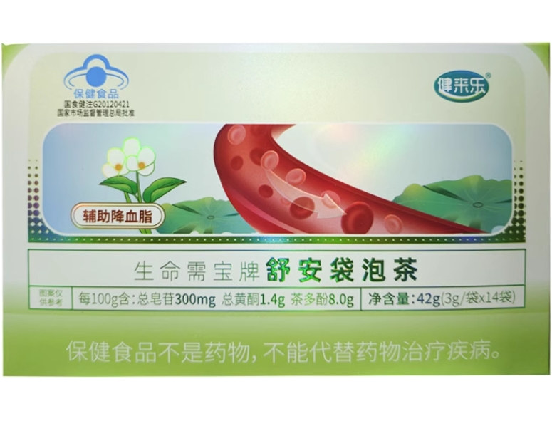 生命需宝牌舒安袋泡茶