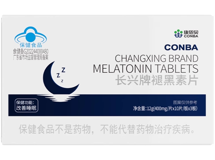 长兴牌褪黑素片
