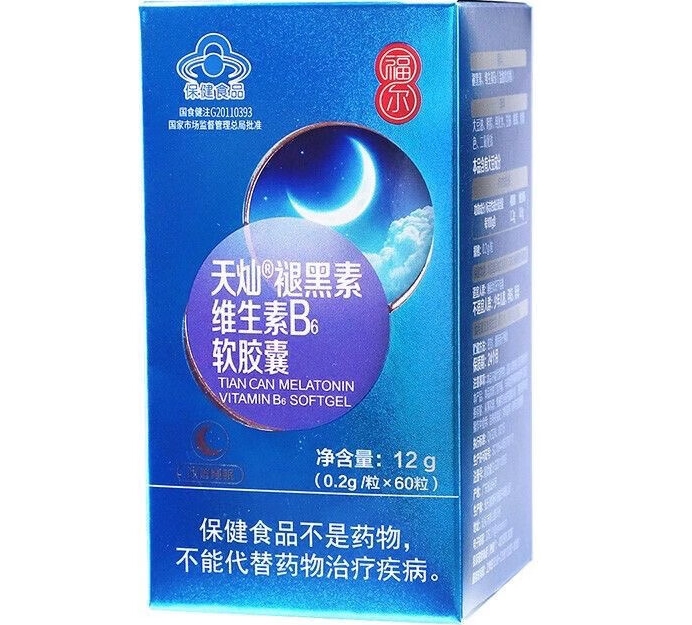 福尔天灿R褪黑素维生素B6软胶囊招商代理 