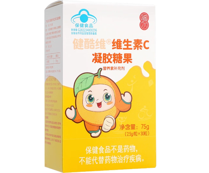 福尔健酷维®维生素C凝胶糖果招商代理 30粒