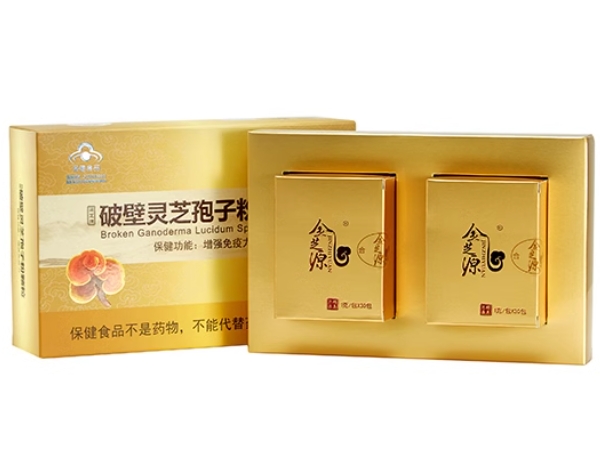 运芝牌破壁灵芝孢子粉颗粒