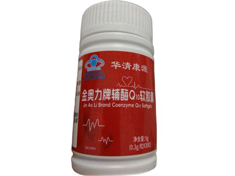 华清康源金奥力牌辅酶Q10软胶囊招商代理 